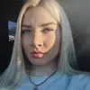 Отзыв от Алевтина Черкасова